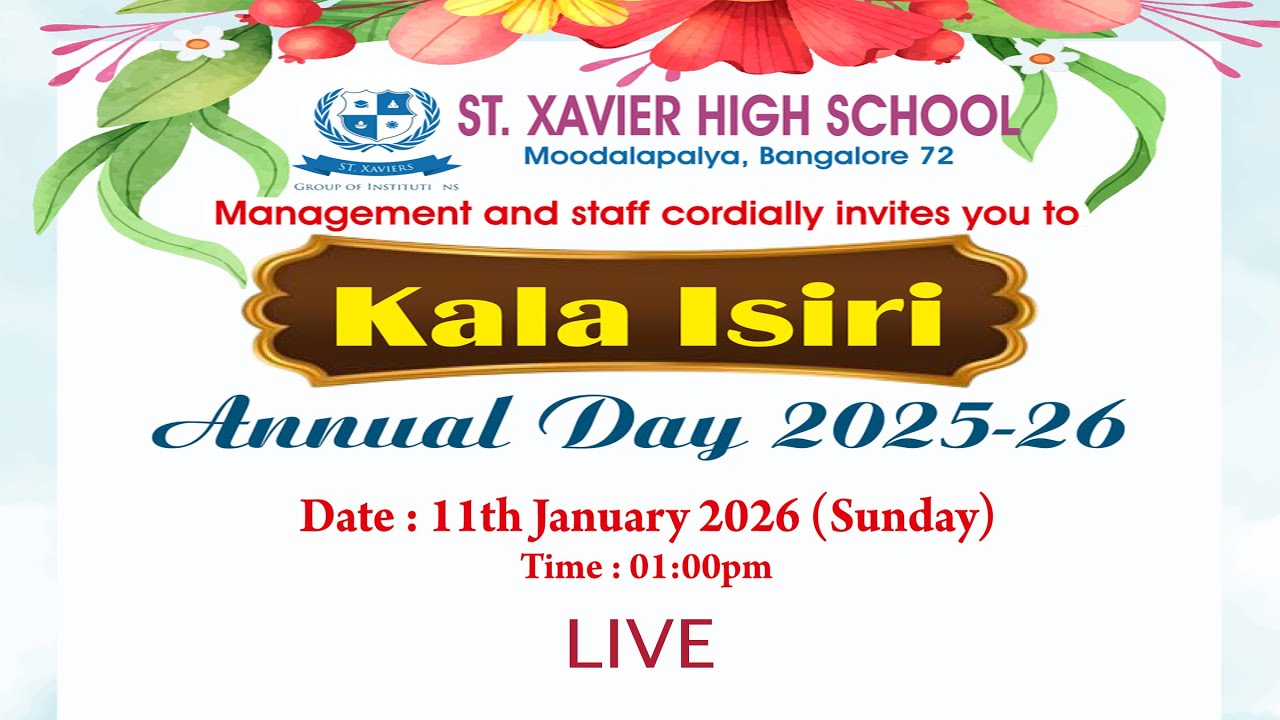 Kala Isiri | Annual Day 2025-26 | St. Xavier High School | LIVE