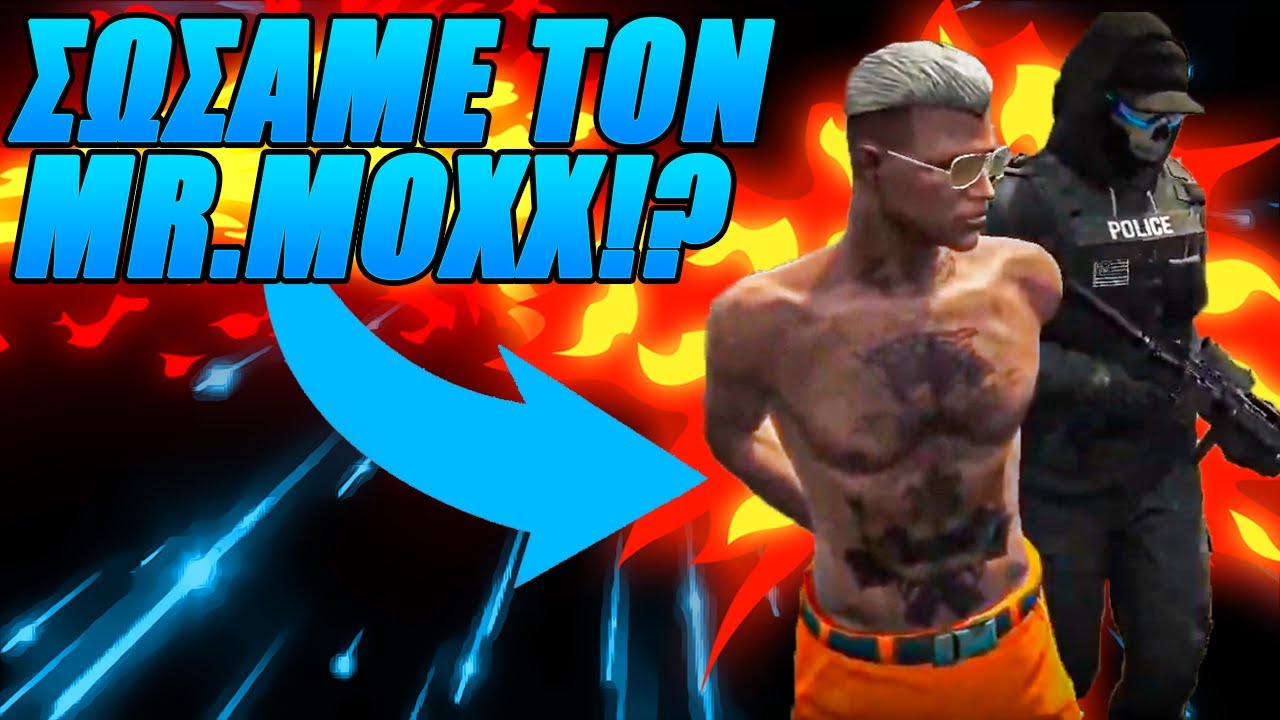 &Sigma;&Omega;&Sigma;&Alpha;&Mu;&Epsilon; &Tau;&Omicron;&Nu; MOXX!? *GTA RP*