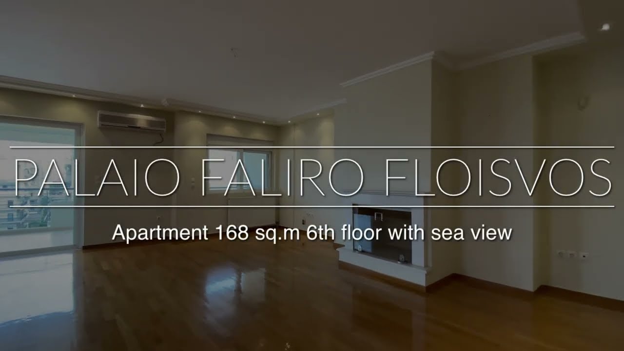PALAIO FALIRO FLOISVOS, Apartment 168 sq.m 6th floor with Seaview