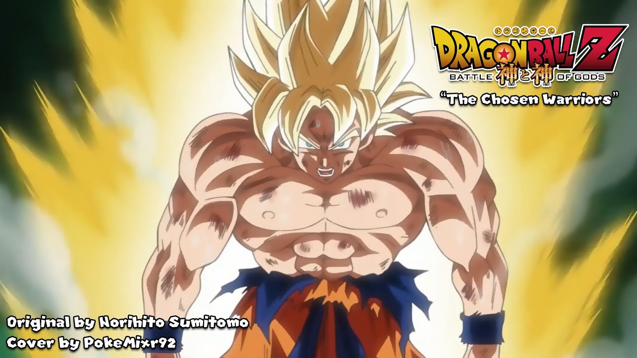 Dragon Ball Z Battle of Gods - The Chosen Warriors (Epic Choir Cover)