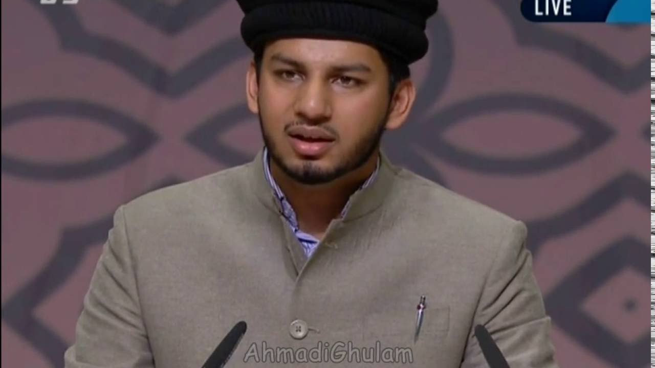 Murtaza Mannan - Nazam - Islam Se Na Bagho Rahe Huda Yehi Hai - Jalsa Salana Germany 2016