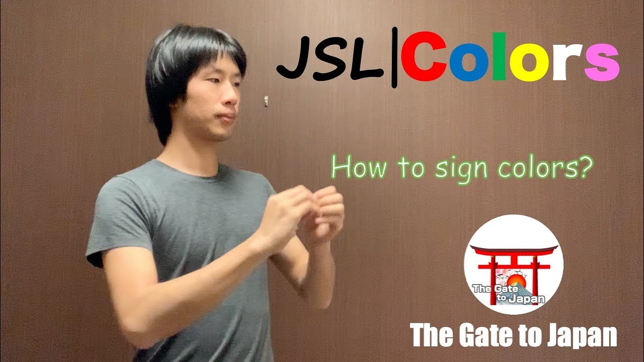 JSL | Colors (CC)