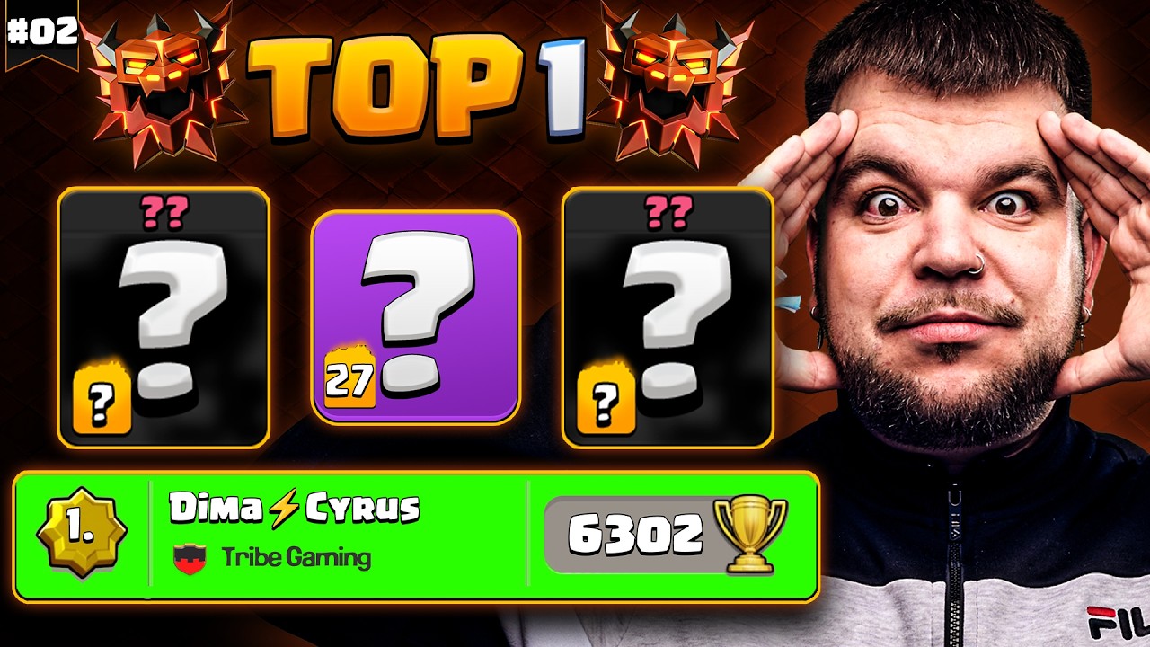 🤯 ASÍ ATACA el TOP 1 del MUNDO: DIMA | ESPECTANDO LEYENDAS #2