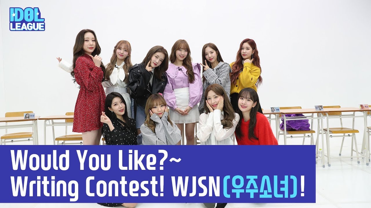 (ENG SUB) WJSN(우주소녀) Would You Like?~ - (7/7) [IDOL LEAGUE]