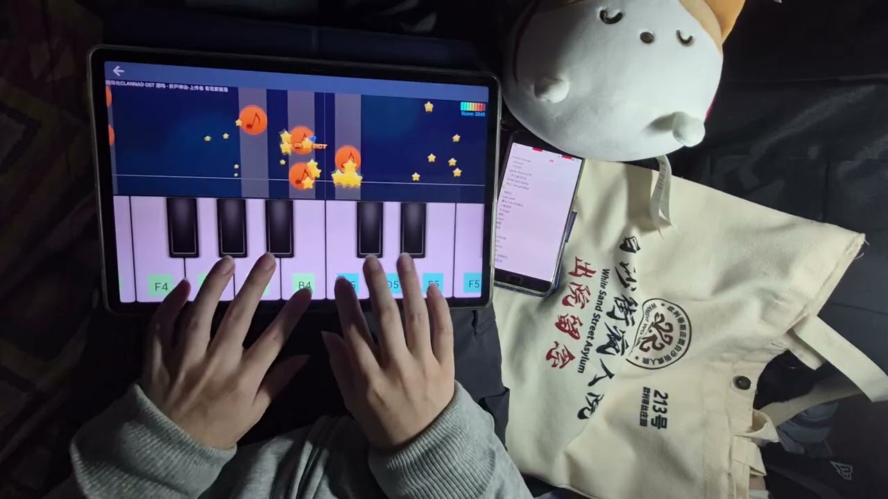 8-1-2026【Playable】CLANNAD OST Umi Naru - 折戸伸治 - Perfect Piano Survival Mode