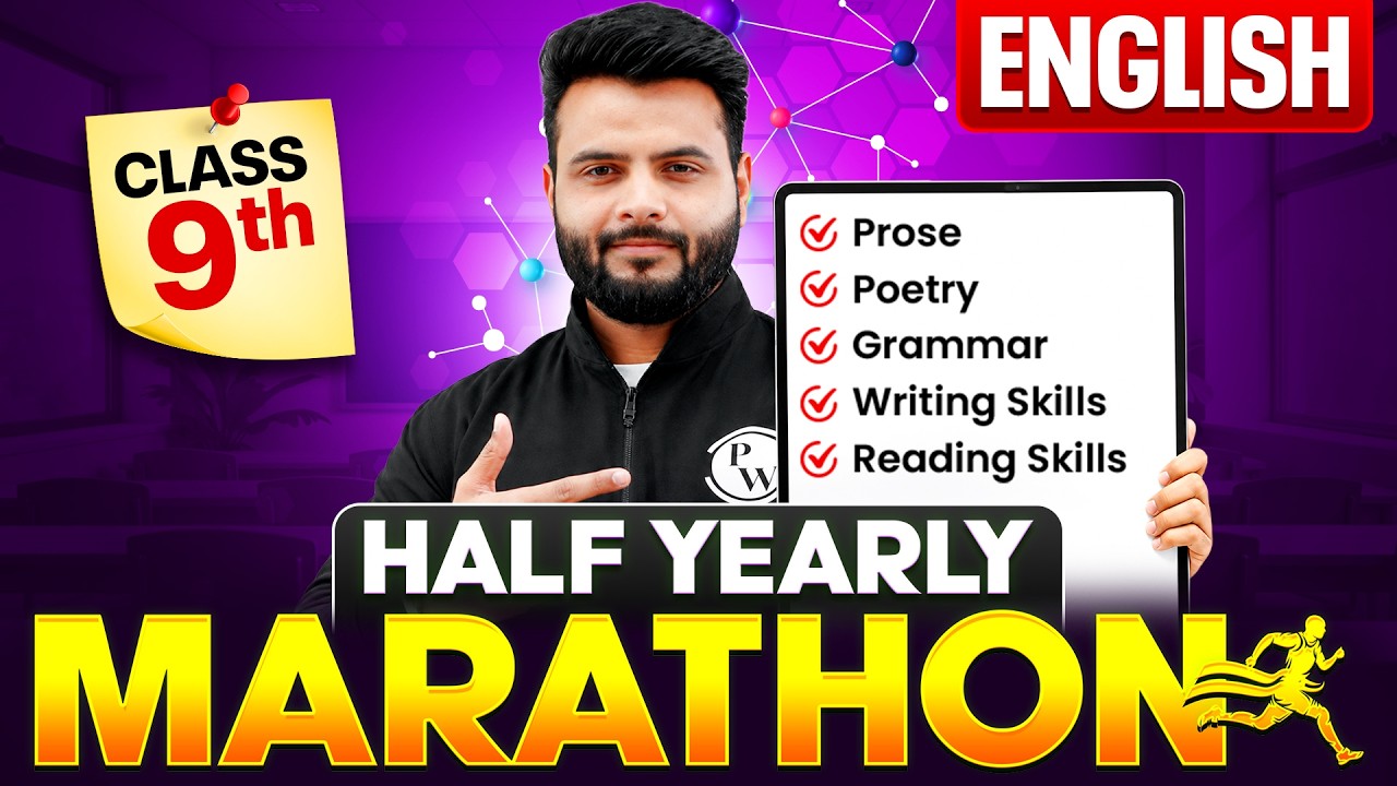 Class 9th ENGLISH Half Yearly Marathon 2026🔥 || Complete Syllabus || Half Yearly Exams