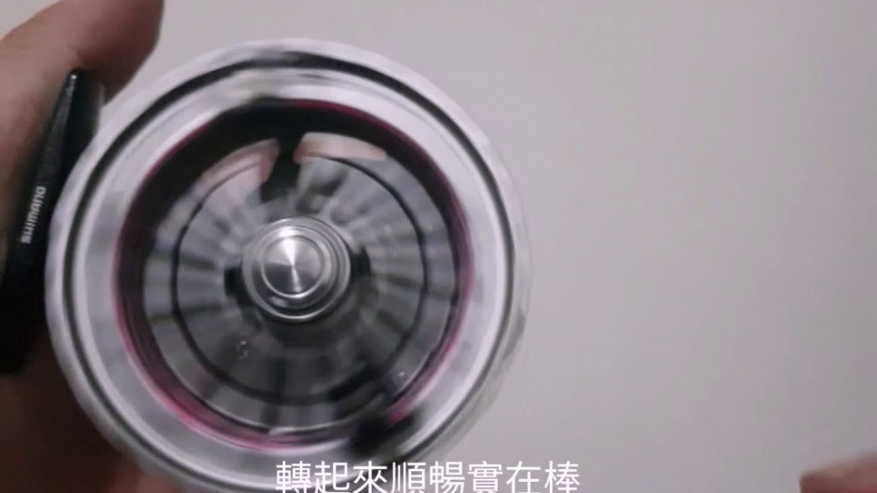 前打輪，捲線器改裝，天啊我把大家的問題解決了（不再炒米粉）