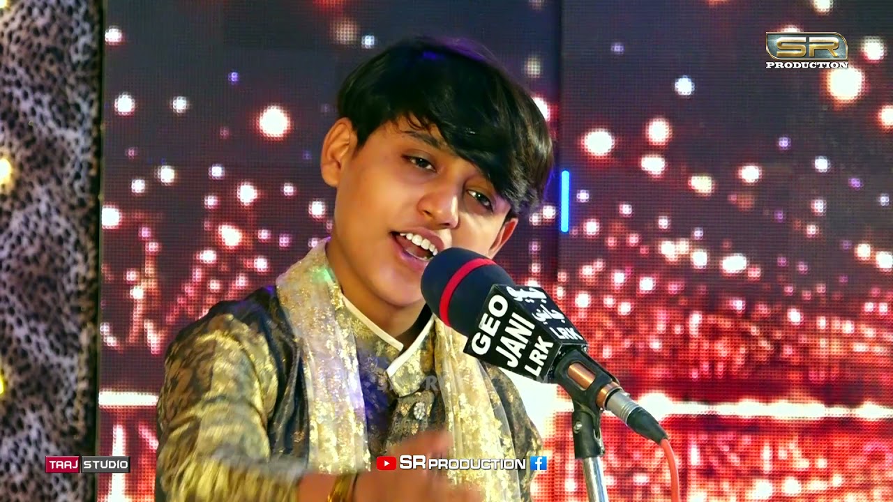 Muhnjey Maran Ji Khabar - Faheem Ali - New Album - 2021 - SR Production