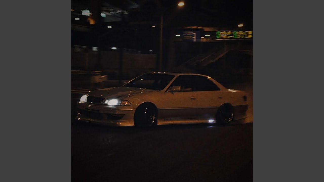 NEON BLADE