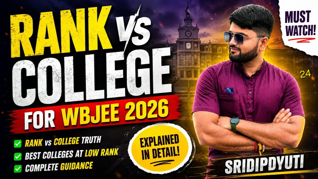 WBJEE 2026 Rank vs College | Complete College Predictor 🔥 | Sridipdyuti 😎
