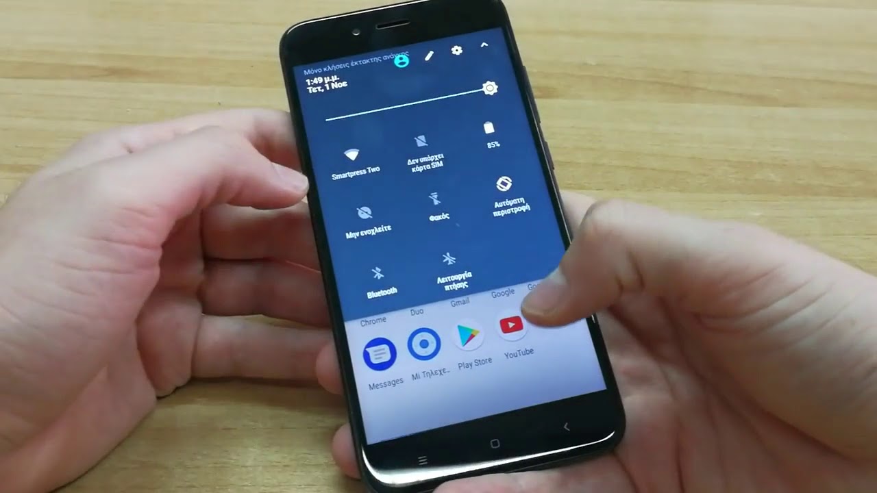 Xiaomi Mi A1 - Greek hands on - digitallife gr