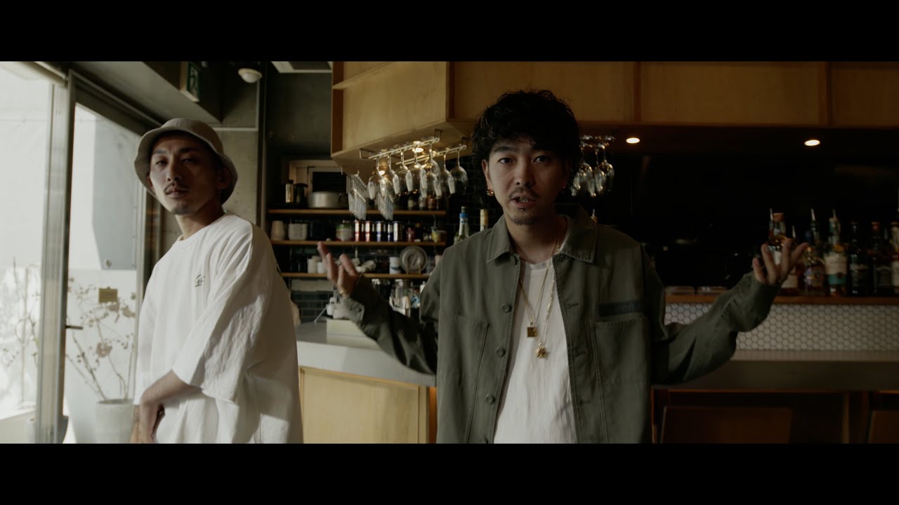 Bell - don't care  feat. 唾奇｜Produced by CraftBeatz