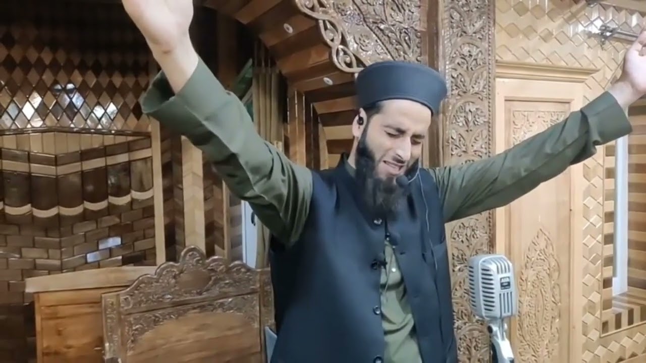 Most Emotional 😭 video || Moulana Tajamul Qadri