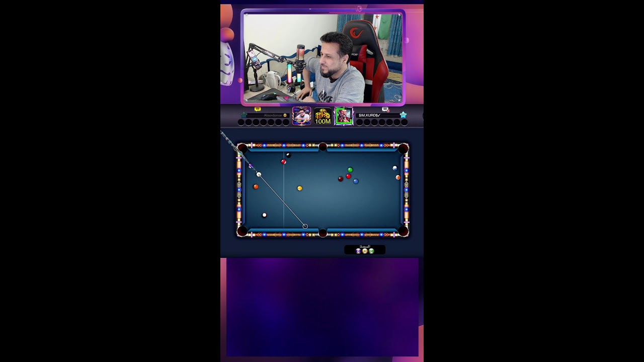 اجمل بث بلياردو🔴 LIVE 8 BALL POOL (Portrait)