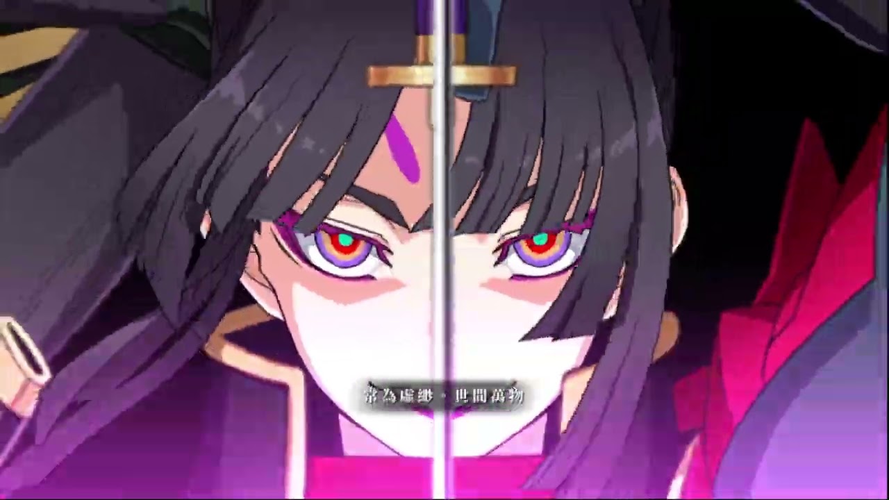 FGO繁中版 | 白紙化地球 奧爾嘉瑪麗任務_2 平景清單挑水所長