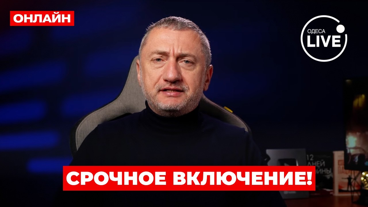 💥 АУСЛЕНДЕР: Все! НАЗЕМНАЯ ОПЕРАЦИЯ ПРОТИВ ХЕЗБОЛЛЫ. Что сейчас ПРОИСХОДИТ В ЛИВАНЕ? План ЦАХАЛа
