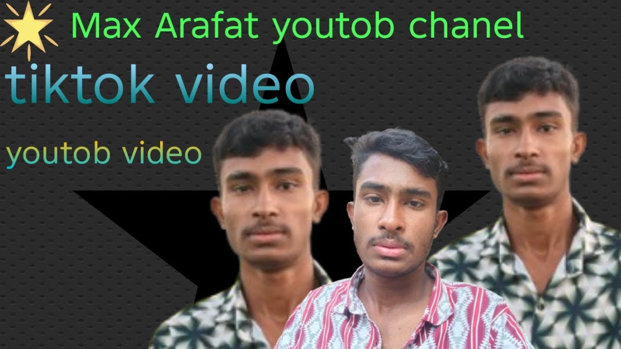 সবাই আমাকে সাপোর্ট করবেন #funny #video 