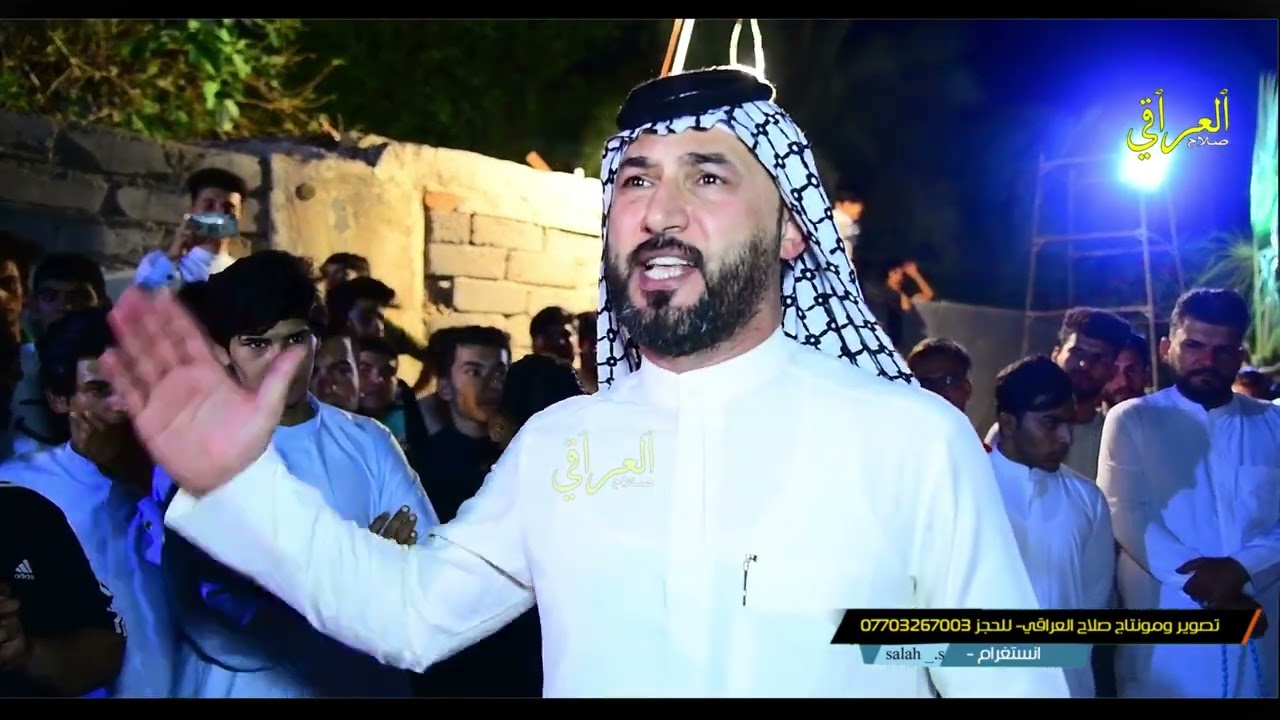 ملوحة هوسات ورباطات مهاويل البصره -كرار البصيري وكاظم ستار -حنة الغالي حسين عادل