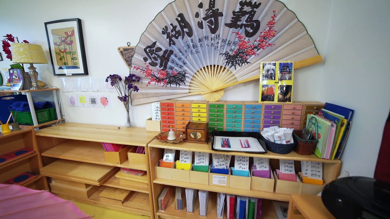 Shining Stars Montessori Academy PCS Virtual Tour