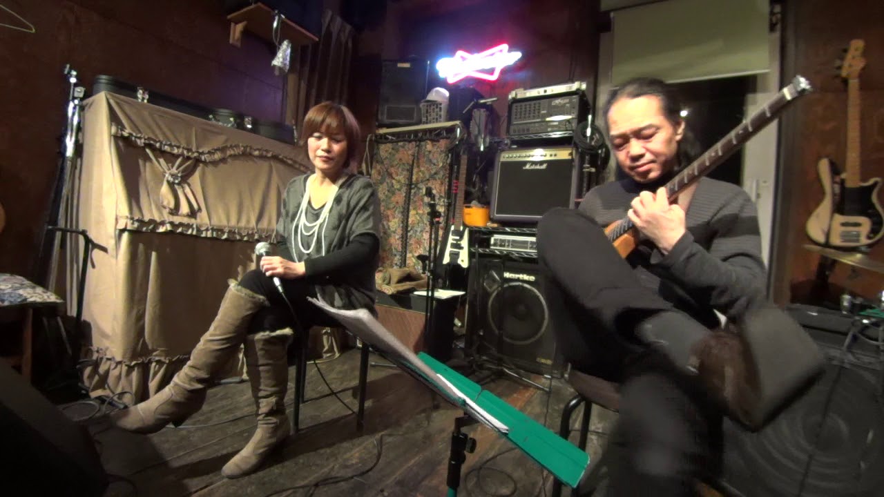 13 My Funny Valentine 小柳淳子vo 村山義光g