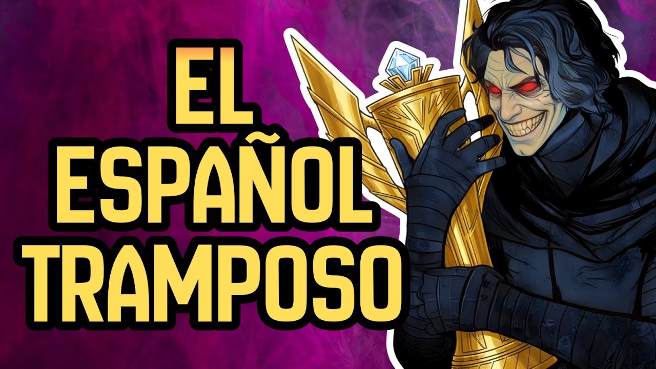 El 