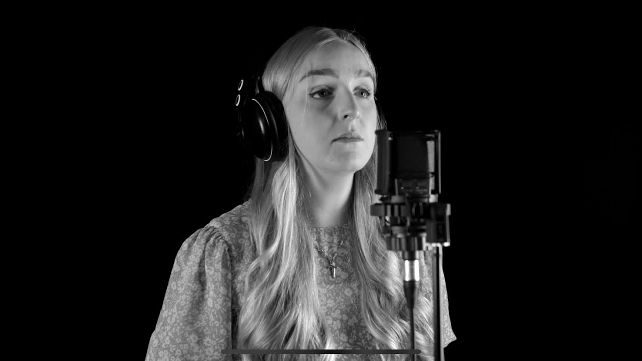 complex (demo) - Katie Gregson-MacLeod - cover