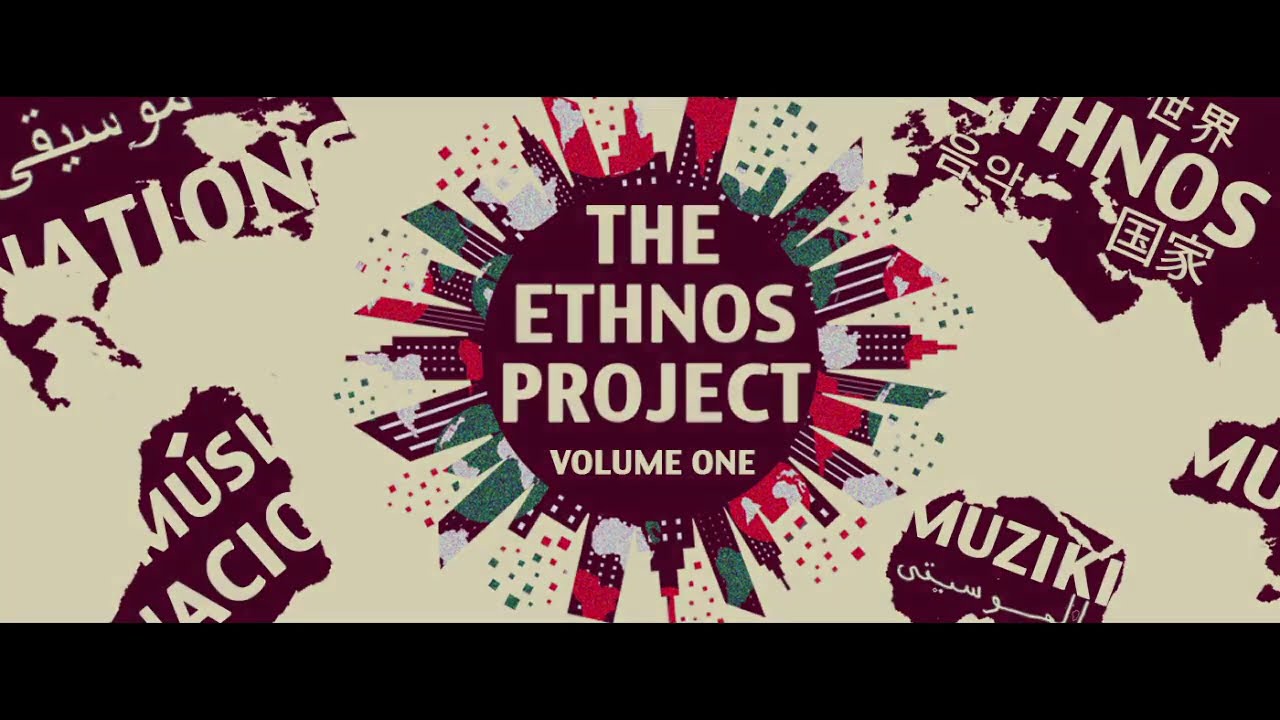 Your Kingdom Come l The Ethnos Project, Vol. 1 (feat. Eric Lige) [FULL TRACK]
