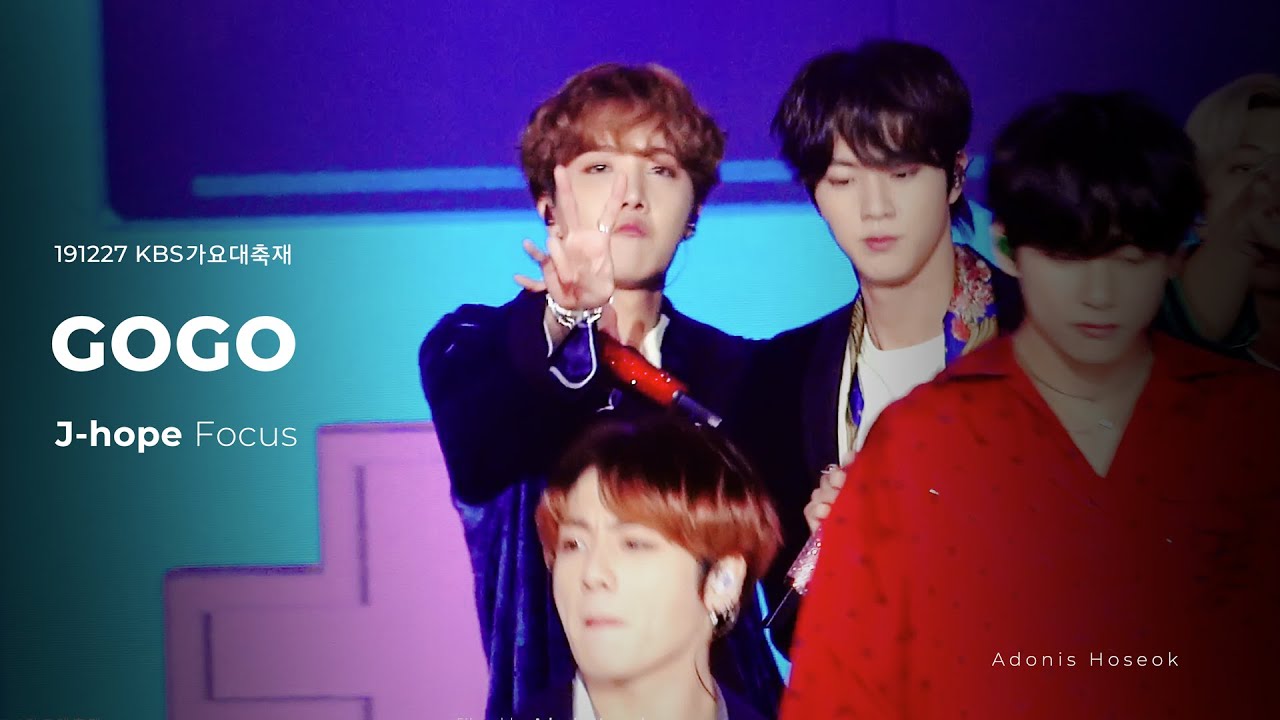 191227 KBS 가요대축재 GOGO J-Hope 제이홉 Focus