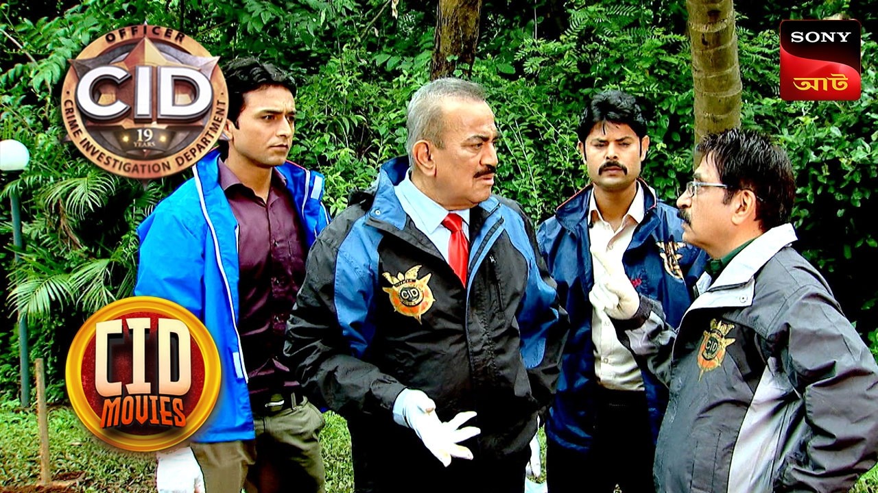 Mystery Of Skeleton | CID Movies | 17 Mar 2026