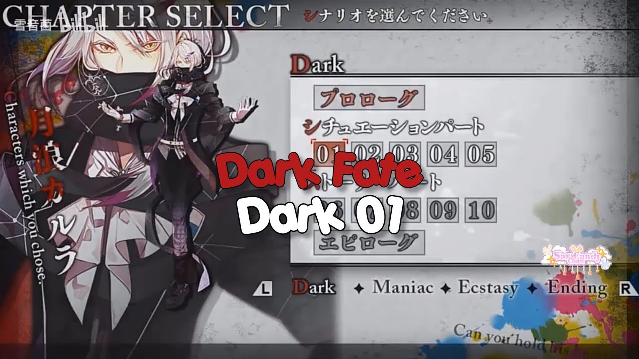 Um Dia - Diabolik Lovers Dark Fate Carla - Dark 01 (Legendado)