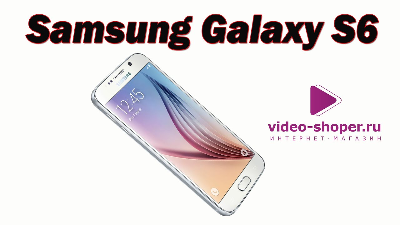 Samsung Galaxy S6