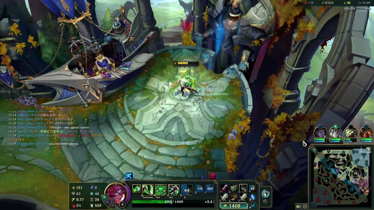 Riven vs Warwick (Top) - Nehe Riven EUW Masters