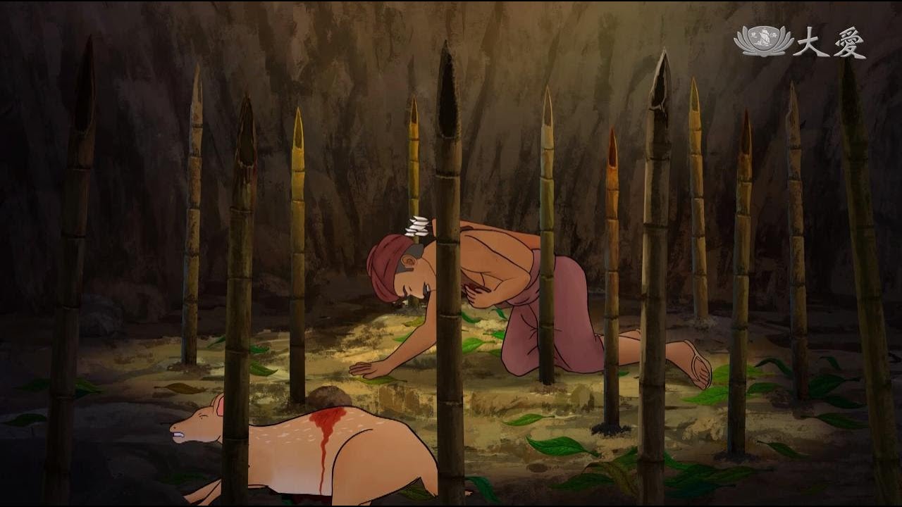 【證嚴法師說故事】20171015 - 獵人的陷阱