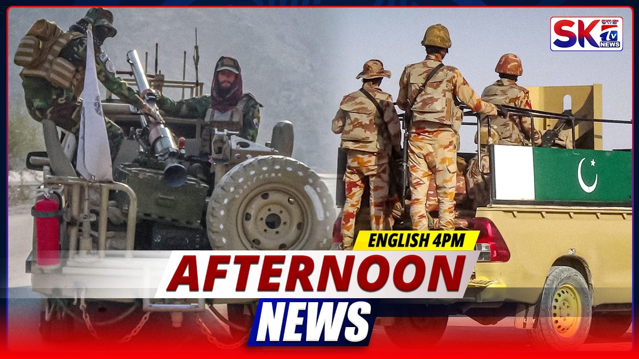 SKTV'S AFTERNOON ENGLISH NEWS [27/02/26 - 04:00 PM] [LIVE]