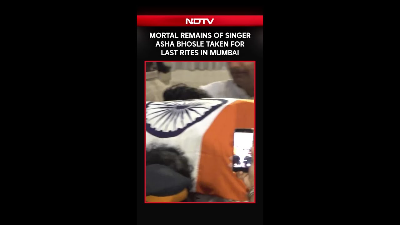 Mortal Remains Of Singer Asha Bhosle Taken For Last Rites In Mumbai