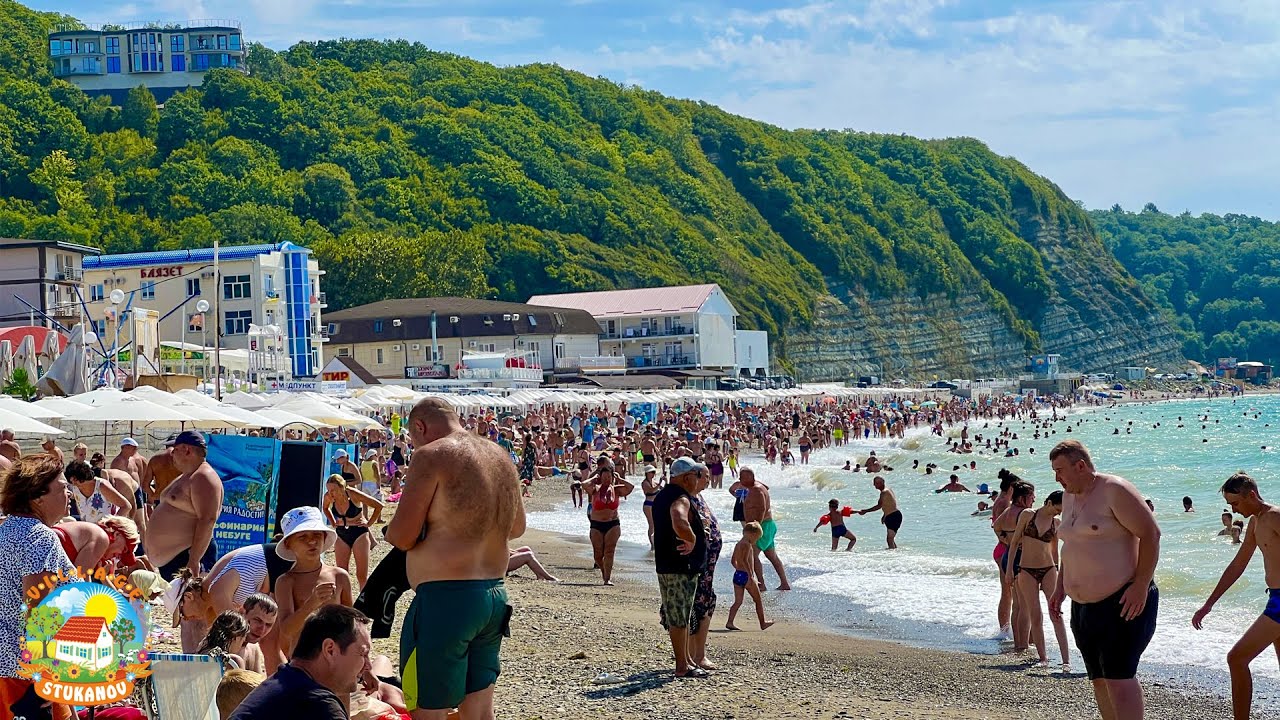 НАРОДУ ТЬМА! ОСЕНЬЮ НА ЧЁРНОЕ МОРЕ! Поселок Новомихайловский.