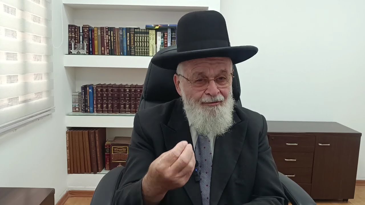 אהבה נסתרת - נגיעה בפרשת נצבים  התשפ