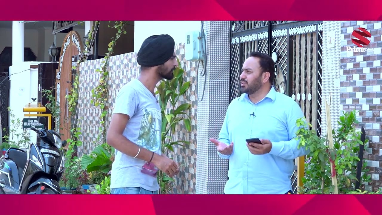 Prime Kalolan (17) ||   ਭਾਜੀ ਓਹ ਗਈ ਜੇ !