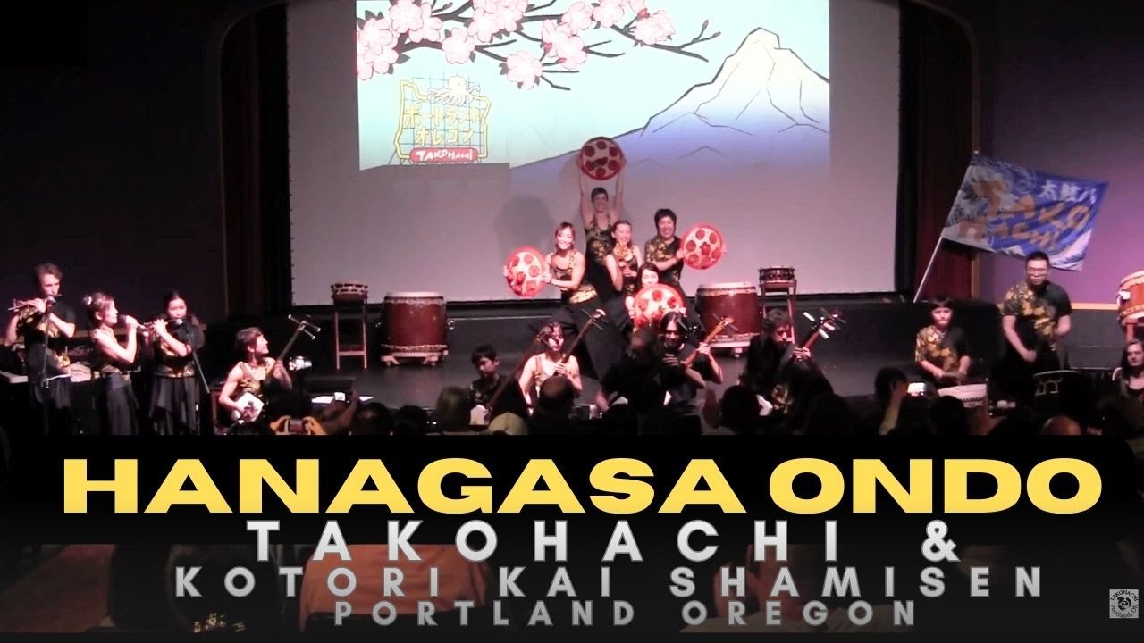 [花笠音頭] Hanagasa Ondo - Flower Hat Dance