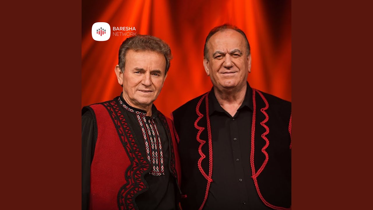 Udha e bashkimit