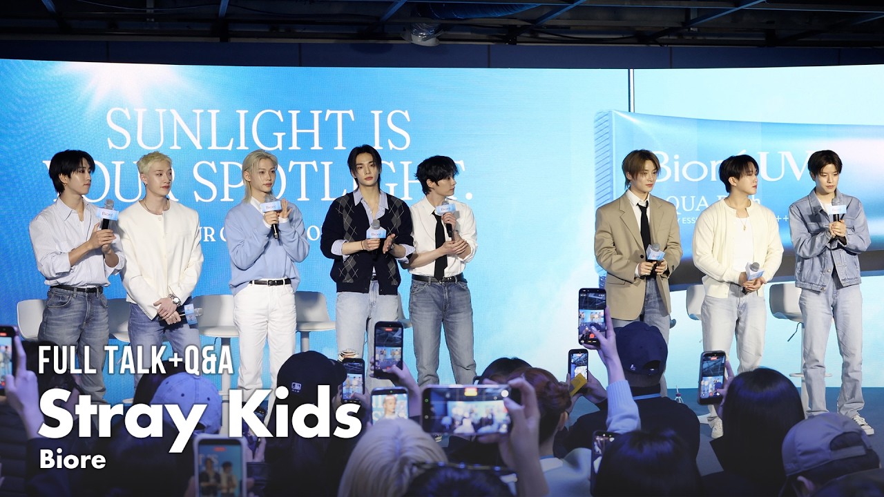[FULL] 스트레이 키즈, 비오레 2026 글로벌 킥오프 이벤트 | Stray Kids Biore