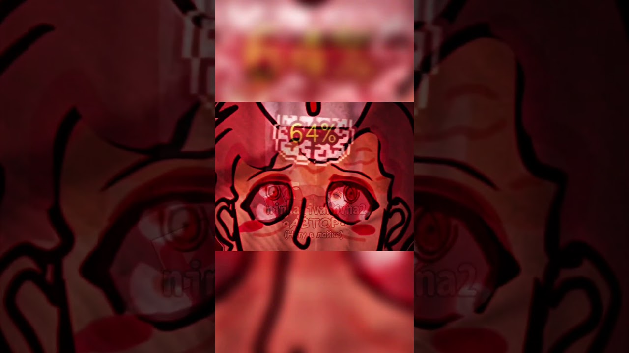 29 смен между прочем пройдено было мной с подругой 😎#бабкаалка#animation#вреки#залити#роблокстип🙂