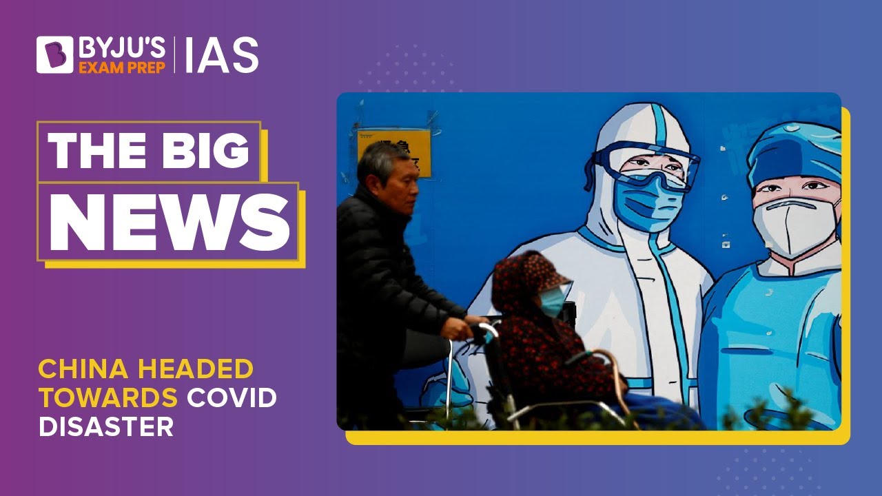 China COVID Surge | Centre Sounds COVID Alert | Million+ Deaths Expected in China | UPSC IAS 2023