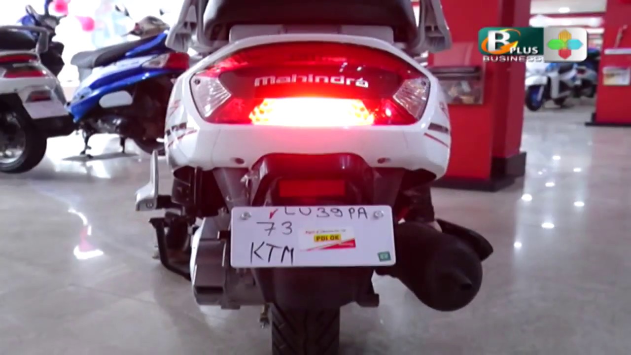 mahindra Gusto specification and features |  Bazar Plus