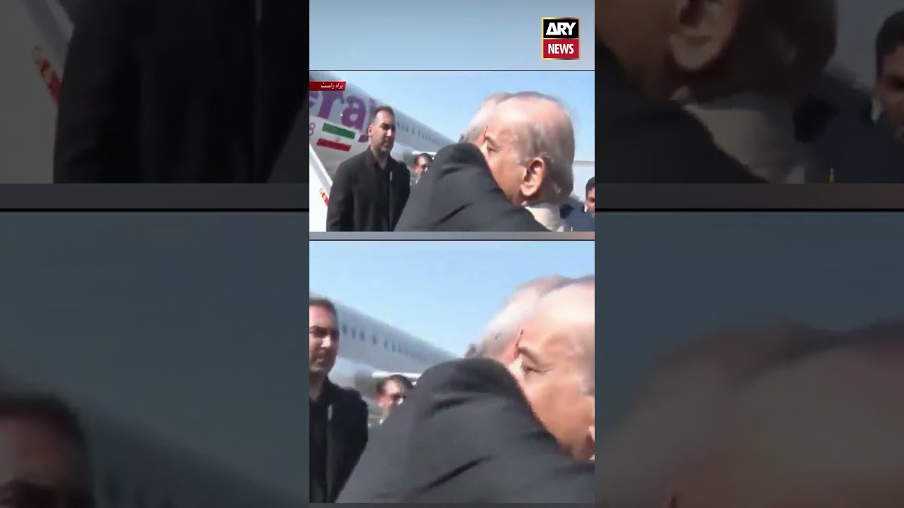 Iranian President Pezeshkian touches down in Islamabad, set to meet top leadership #shorts #iran