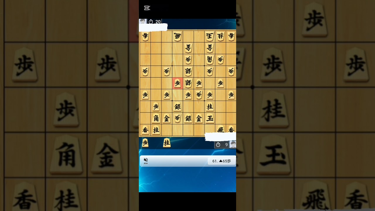 将棋クエスト実況　アメリカンな力戦