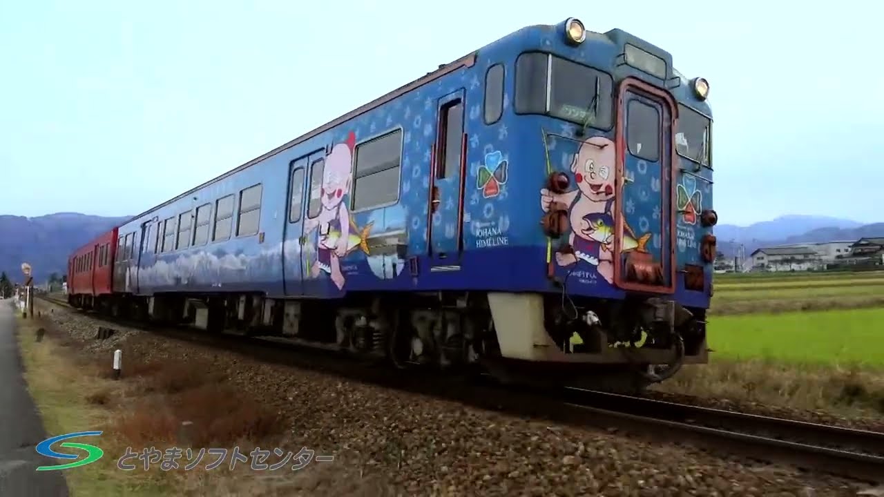 いろんな場所から撮影した城端線