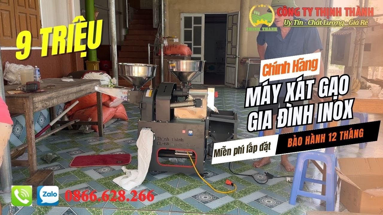 HƯỚNG DẪN LẮP ĐẶT MÁY XÁT GẠO GIA ĐÌNH ƯU VIỆT GIÁ RẺ CỦA ĐIỆN MÁY THỊNH THÀNH