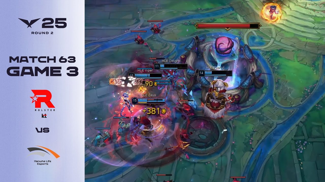 지는 거예요? | KT vs HLE 게임 3 하이라이트 | 05.15 | 2025 LCK