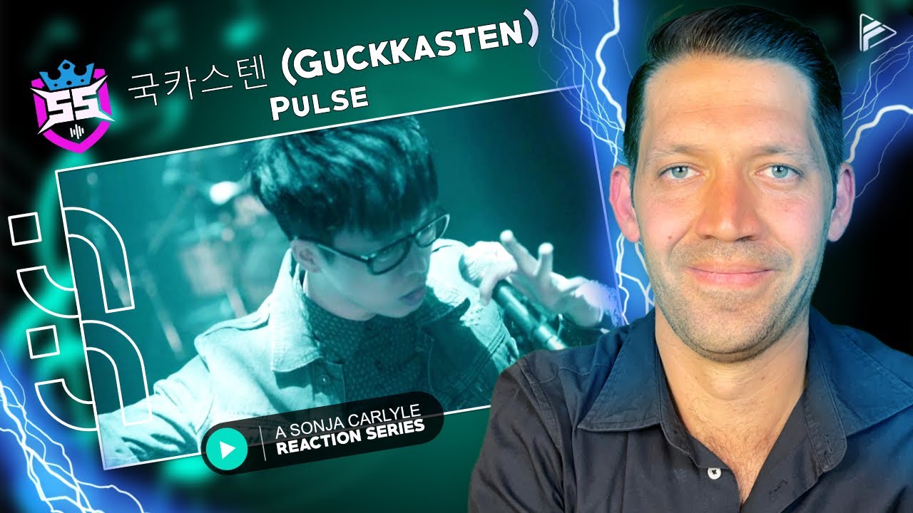 (SS Series) 국카스텐 (Guckkasten) - Pulse (Reaction)